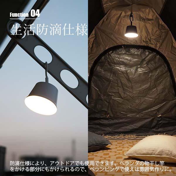 DI CLASSE ディクラッセ LED Magnecco portable lamp LEDマグネッコ ポータブルランプ (LED内蔵) LA5407 USB充電式 デスクライト デスクランプ ポータブルライトの画像