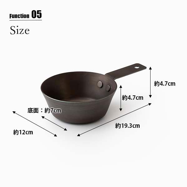 〔セット販売〕 like-it ライクイット オーブンでも使える鉄カップ350ml (2個セット) Oven-safe Iron Sierra Cup PAN-02 鉄なべ 鉄製 小鍋 ココット｜unlimit｜08