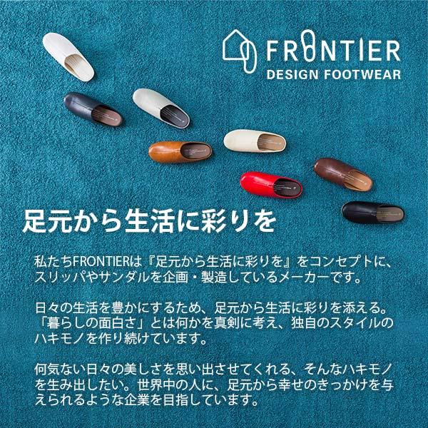 room's FRONTIER フロンティア ルームズ FR0001-FR0005 スリッパ room's FRONTIER フロンティア ルームズ FR0001-FR0005 スリッパ