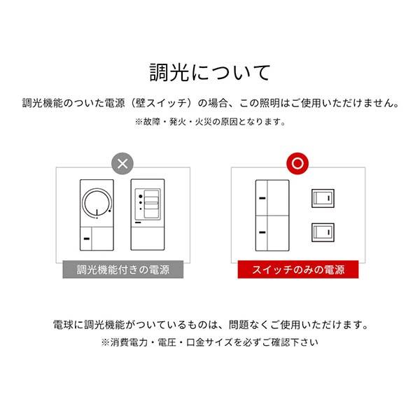 限定商品通販*送料無料 AXCIS アクシス KT punching light cylinder 100 パンチングライト シリンダー100 L2194/L2196 (電球別売・LED専用) 〔コード長100cmモデル〕 ペンダントランプ