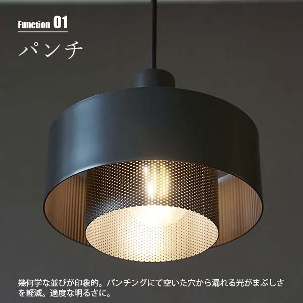 AXCIS アクシス KT punching light cylinder 100 パンチングライト