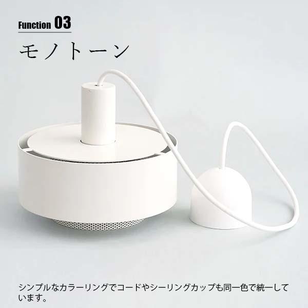AXCIS アクシス KT punching light cylinder 100 パンチングライト