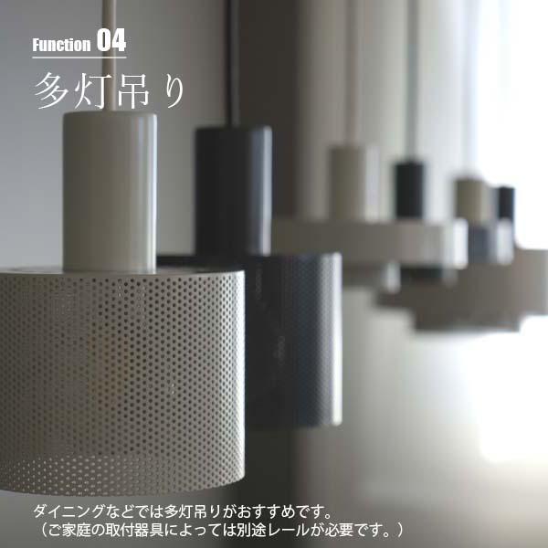 AXCIS アクシス KT punching light cylinder 100 パンチングライト