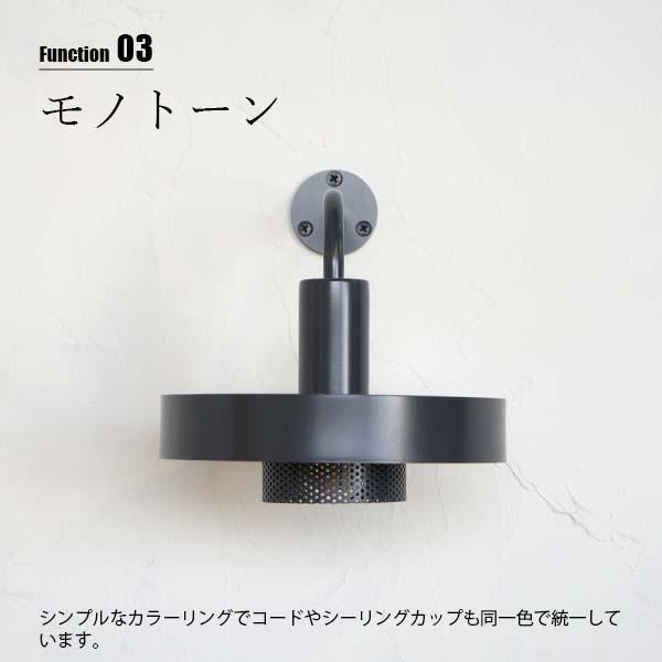 AXCIS アクシス KT punching bracket light パンチングブラケット 
