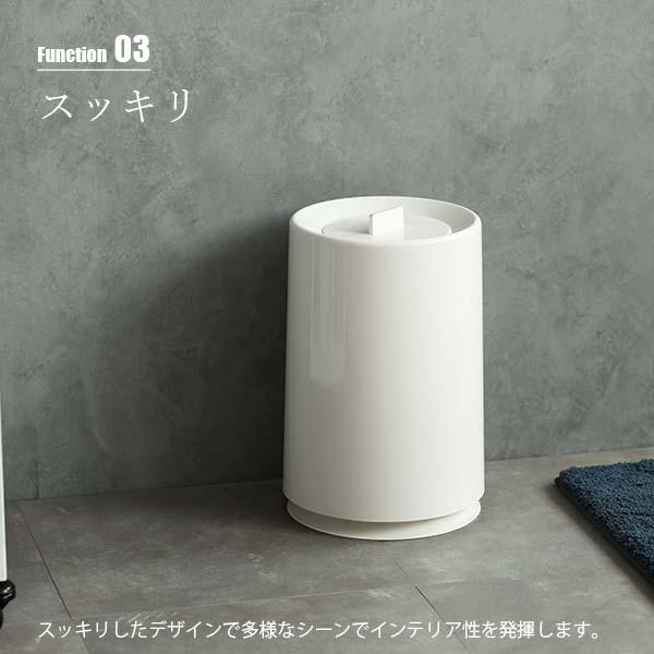 ideaco イデアコ TUBELOR with Lid チューブラー ウィズリッド 蓋付き フタ付き 6L ゴミ箱 ダストボックス ゴミ袋が隠せる｜unlimit｜07