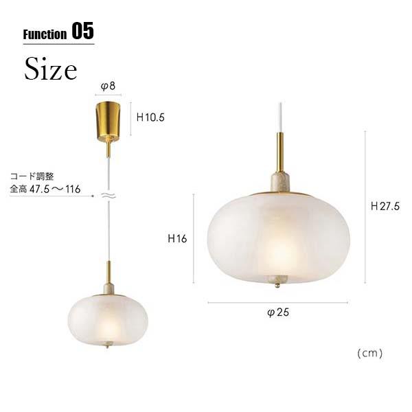 INTERFORM インターフォルム Parkano パルカノ ペンダントライト (LED球付属) LT-4364 ペンダントランプ 吊下げ照明 天井照明 LED対応 E17 60W相当×1_7