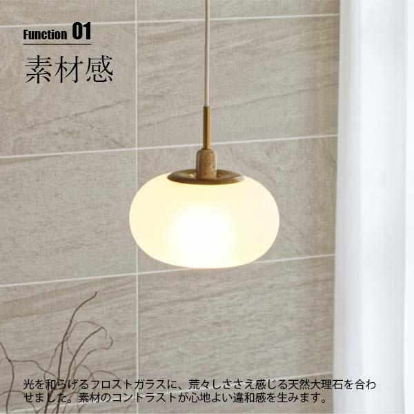 INTERFORM（インターフォルム） Parkano パルカノ ペンダントライト