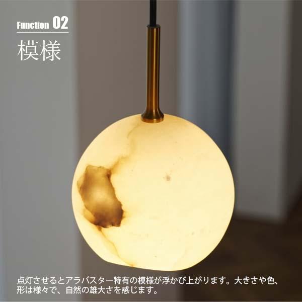 INTERFORM（インターフォルム） Karvia カルヴィア ペンダントライト