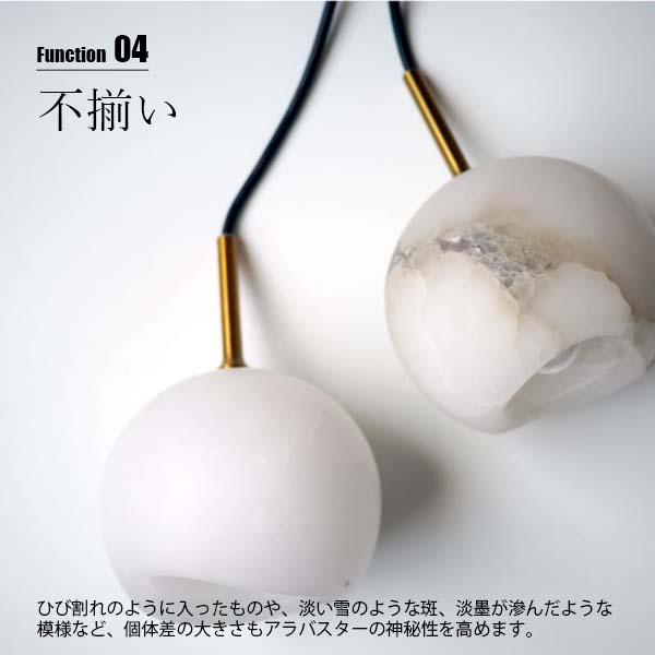INTERFORM（インターフォルム） Karvia カルヴィア ペンダントライト
