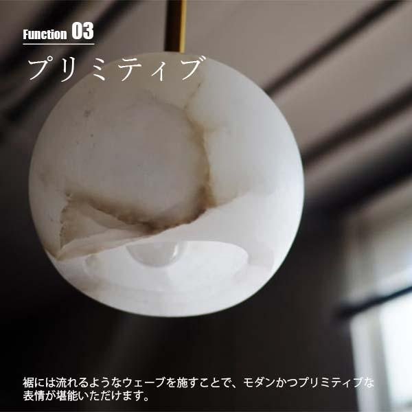 INTERFORM（インターフォルム） Karvia カルヴィア ペンダントライト