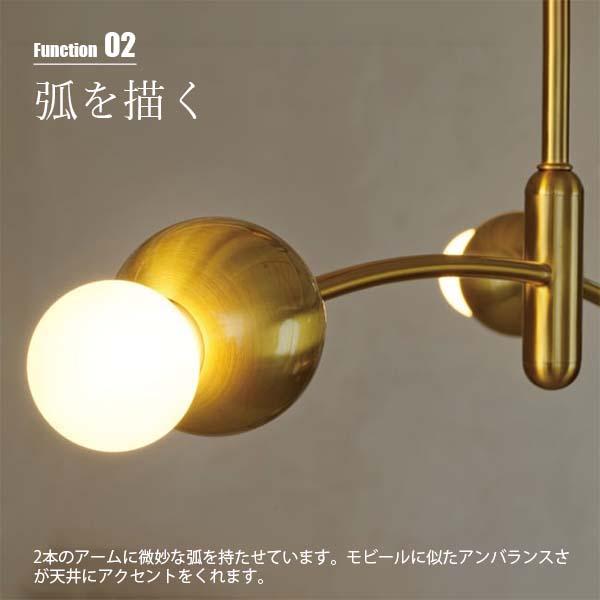 INTERFORM（インターフォルム） Comette コメット シーリングライト