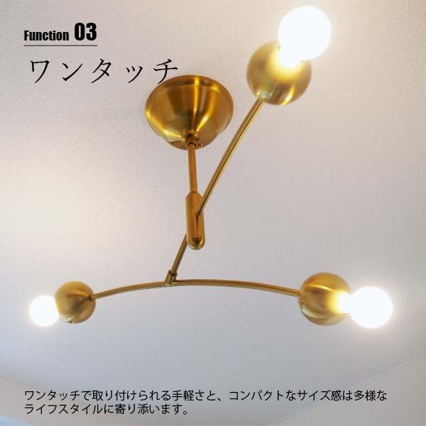 INTERFORM（インターフォルム） Comette コメット シーリングライト