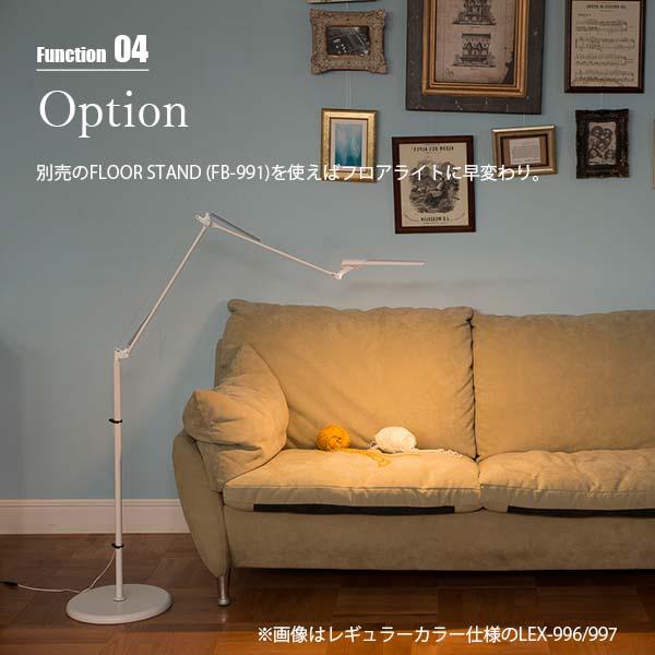 SWAN スワン電器 LEDIC EXARM KATANA レディック エグザーム カタナ 