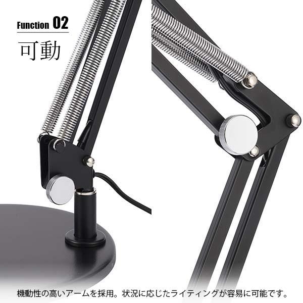 EXARM SWAN スワン電器 BISLEY DESKLAMP ビスレーデスクランプ BSL