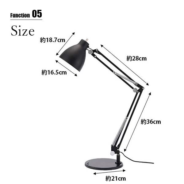 EXARM SWAN スワン電器 BISLEY DESKLAMP ビスレーデスクランプ BSL