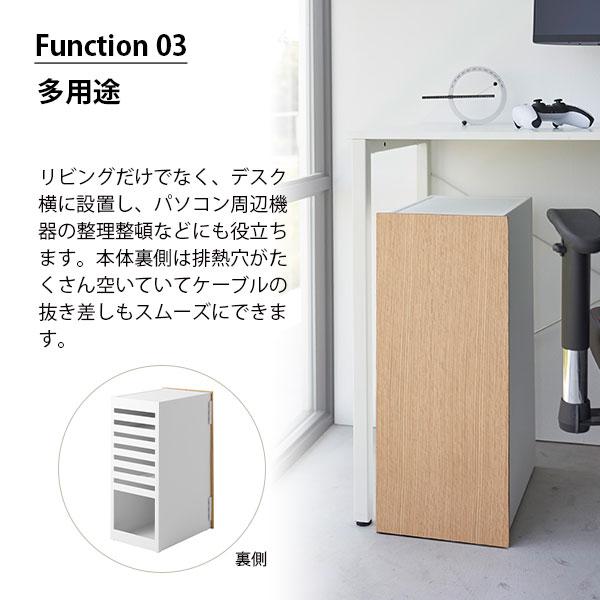 tower タワー (山崎実業) ゲーム機収納ラック Video Game Console Rack 棚 ケーブル 排熱 収納家具 整理整頓 コントローラー｜unlimit｜07