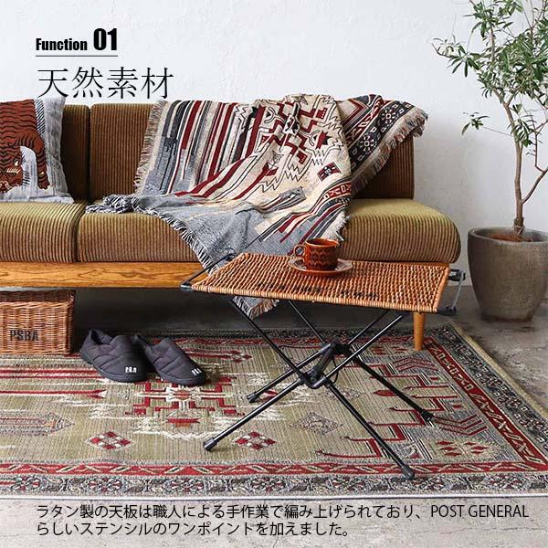 ポストジェネラルフォールディングラタンテーブル 2台セット‼️