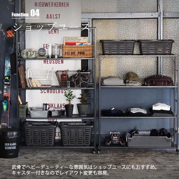 POST GENERAL ポストジェネラル LIGHT-WEIGHT IRON MESH SHELF 4TIERED ライトウェイトアイアンメッシュシェルフ (4段) 982450019 スチール棚 スチールラック｜unlimit｜07