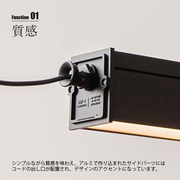 AMPERSAND FACTORY アンパサンドファクトリー AMP BAR LAMP INDUSTRIAL