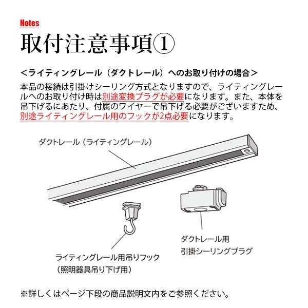 AMPERSAND FACTORY アンパサンドファクトリー AMP BAR LAMP INDUSTRIAL