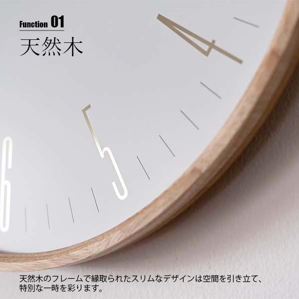 NEXTIME ネクスタイム Thin M シン エム (掛時計/スイープムーブメント