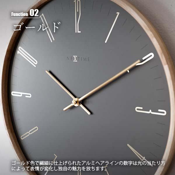 NEXTIME ネクスタイム Thin M シン エム (掛時計/スイープムーブメント