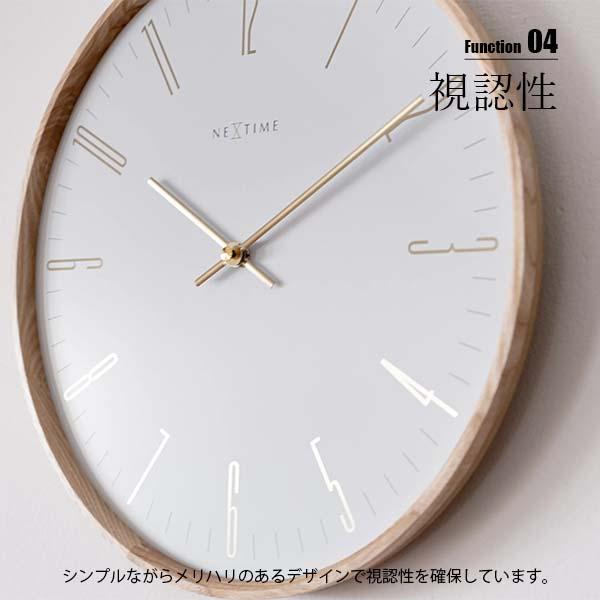 NEXTIME ネクスタイム Thin M シン エム (掛時計/スイープ