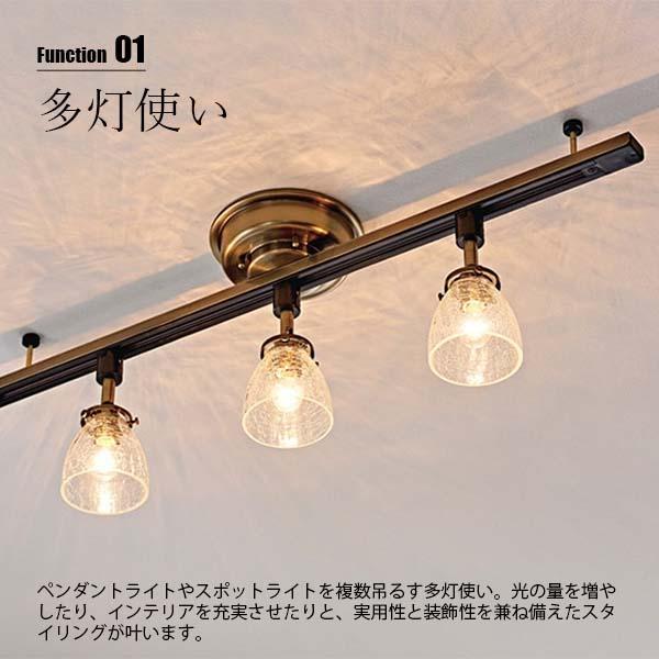 INTERFORM インターフォルム Ilima Ductrail イリマ ダクトレール LP-4003 ライティングレール本体 多灯吊り用 照明器具 引っ掛けシーリング設置の画像