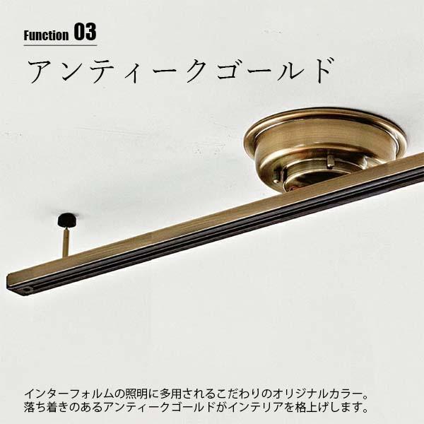 INTERFORM インターフォルム Ilima Ductrail イリマ ダクトレール LP-4003 ライティングレール本体 多灯吊り用 照明器具 引っ掛けシーリング設置の画像