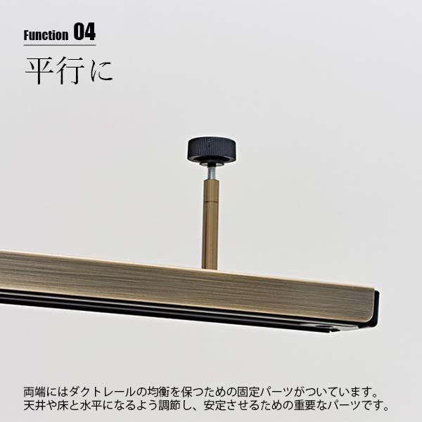 INTERFORM インターフォルム Ilima Ductrail イリマ ダクトレール LP-4003 ライティングレール本体 多灯吊り用 照明器具 引っ掛けシーリング設置の画像