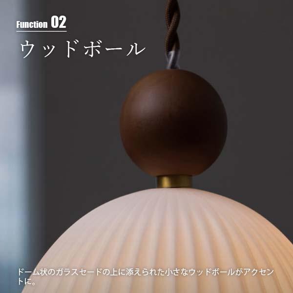 INTERFORM（インターフォルム） Murg ムルク ペンダントライト (電球