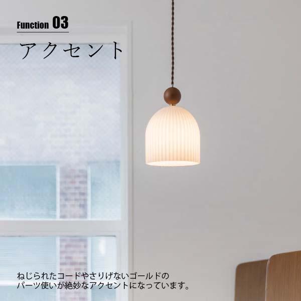 INTERFORM（インターフォルム） Murg ムルク ペンダントライト (電球