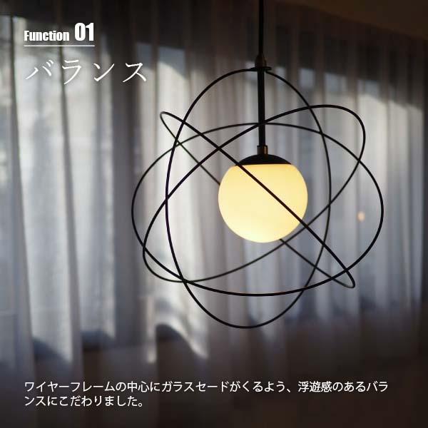 インターフォルムCelest セレストペンダントライト ゴールド 【美品】 Celest （ゴールド） セレスト ペンダントライト ｜ インターフォルム