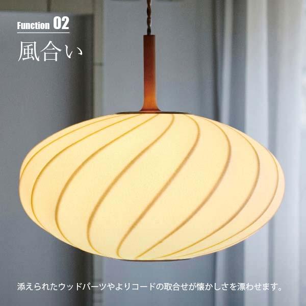 INTERFORM（インターフォルム） Falk -ellipse- ファルク -エリプス