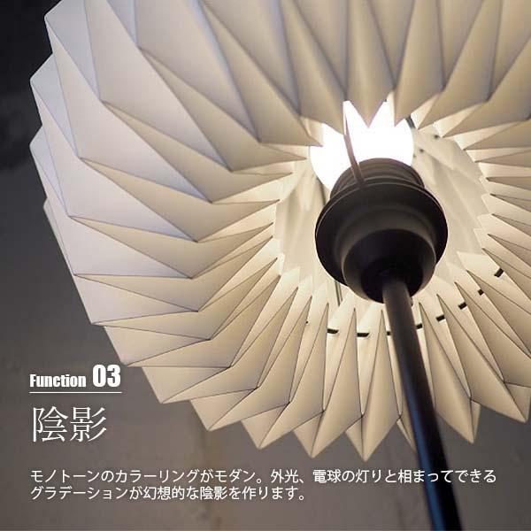 インターフォルム　オスク　フロアライト　間接照明 INTERFORM（インターフォルム） Osku オスク フロアライト (白熱球付属