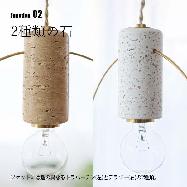 INTERFORM（インターフォルム） Orsay オルセー ペンダントライト (LED