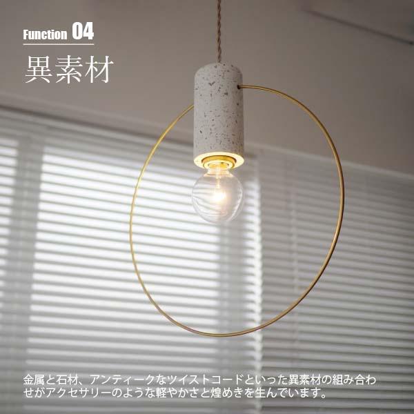 INTERFORM（インターフォルム） Orsay オルセー ペンダントライト (LED