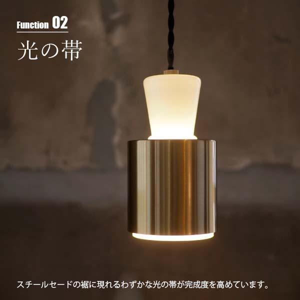 インターフォルム ペンダントランプ LT-1898 【公式通販】