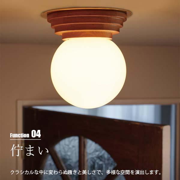 INTERFORM インターフォルム シーリングライト Olin オリーン シーリングライト | すべての商品 | INTERFORM