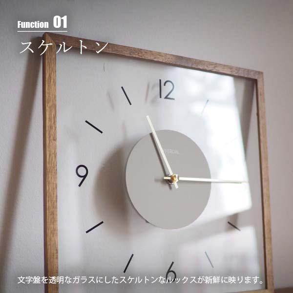 ミラースケルトン ウォールクロック 掛時計