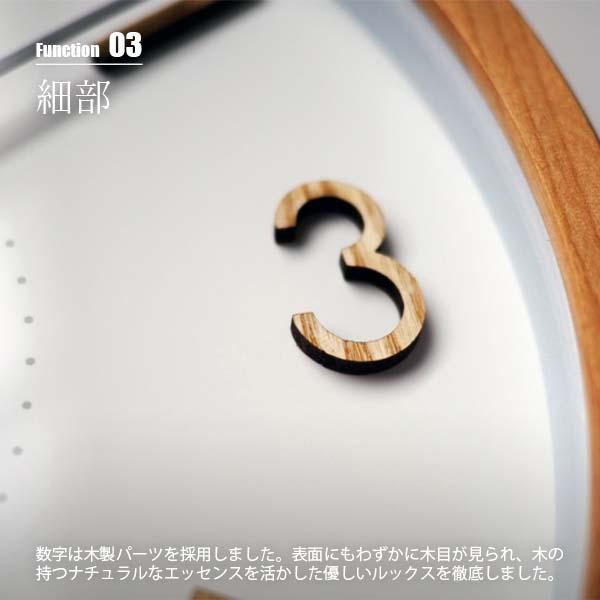 INTERFORM（インターフォルム） Komero コメロ 掛時計 振子時計 CL