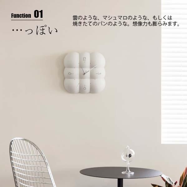 INTERFORM（インターフォルム） Muffy ムフィ 掛時計 CL-4426 掛け時計