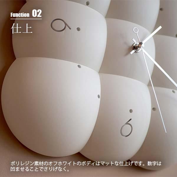 【新品/未使用品】インターフォルム 掛け時計 CL-4426 ムフィ INTERFORM（インターフォルム） Muffy ムフィ 掛時計 CL-4426 掛け時計