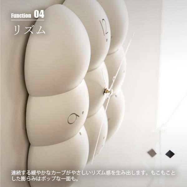INTERFORM（インターフォルム） Muffy ムフィ 掛時計 CL-4426 掛け時計
