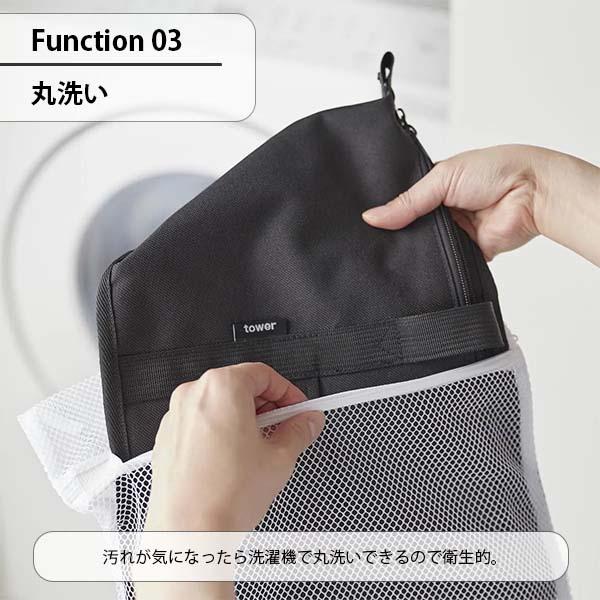 tower タワー (山崎実業) スーパー・コンビニ弁当がそのまま入る洗えるお弁当バッグ Wide Bottom Washable Lunch Bag ランチバッグ 保温 保冷 丸洗い 折り畳み｜unlimit｜07