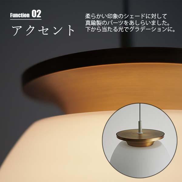 DI CLASSE（ディクラッセ） LED Fontan Pendant lamp LEDフォンターン