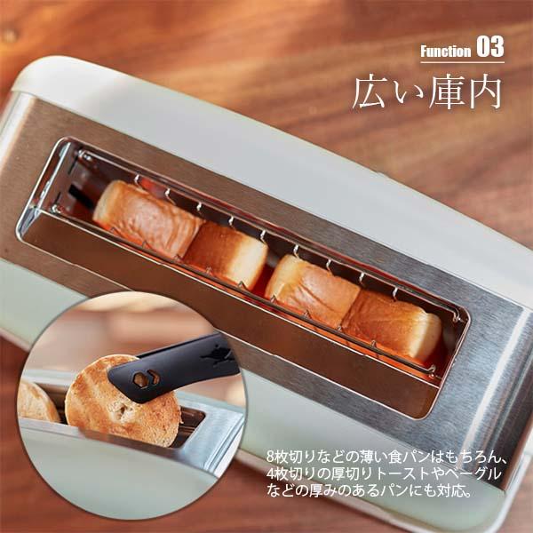 【新品未使用】アラジン グラファイト ポップアップトースター AEP-G12A アラジン グラファイトポップアップトースター AEP-G12Aを