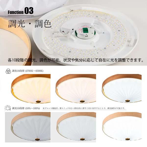 スワン電器 SWAN Wood Pleats Ceiling Light ウッドプリーツシーリング