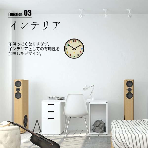 NEXTIME ネクスタイム Bit ビット NXT-7371 ウォールクロック スイープ