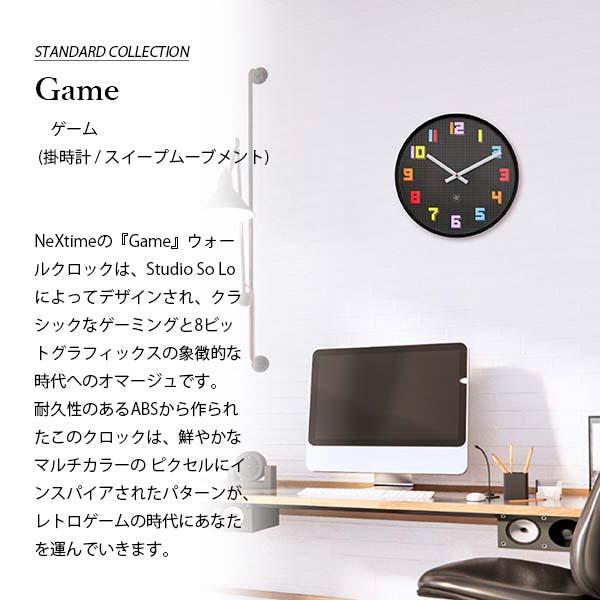 NEXTIME ネクスタイム Game ゲーム NXT-7372ZW ウォールクロック NEXTIME ネクスタイム Game ゲーム NXT-7372ZW ウォールクロック